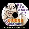 下载49图库安装